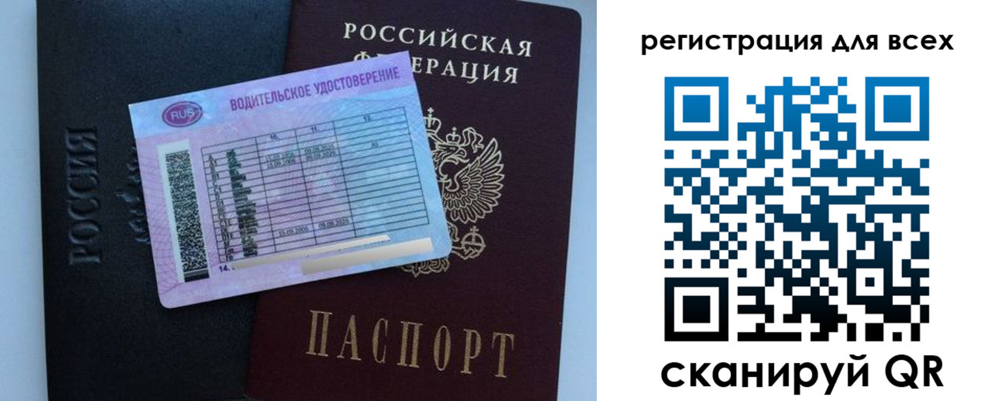 пропишу в квартире в Чулыме